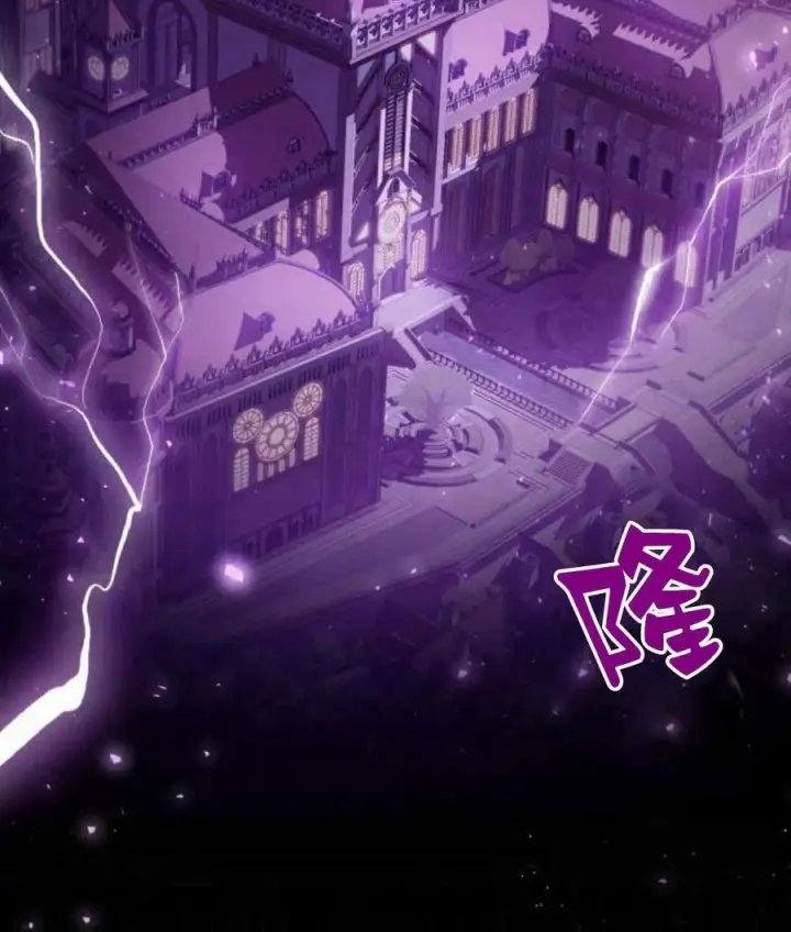 漫画《梅尔文留给他们的东西》第43话第100张图
