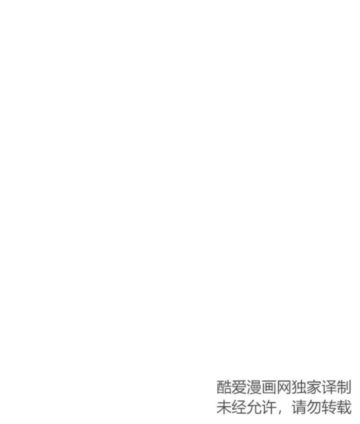 漫画《梅尔文留给他们的东西》第43话第18张图