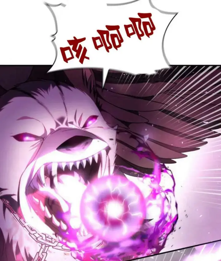 漫画《梅尔文留给他们的东西》第43话第64张图