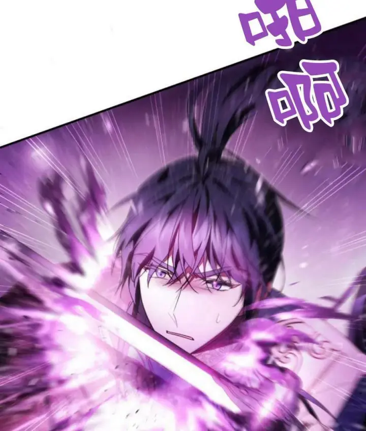 漫画《梅尔文留给他们的东西》第43话第67张图