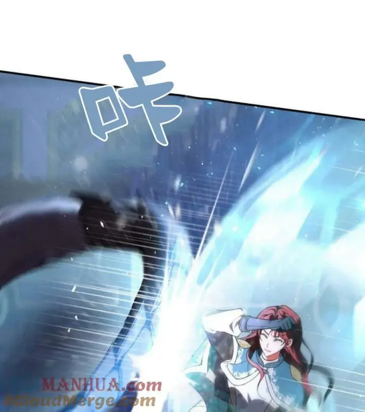 漫画《梅尔文留给他们的东西》第43话第77张图