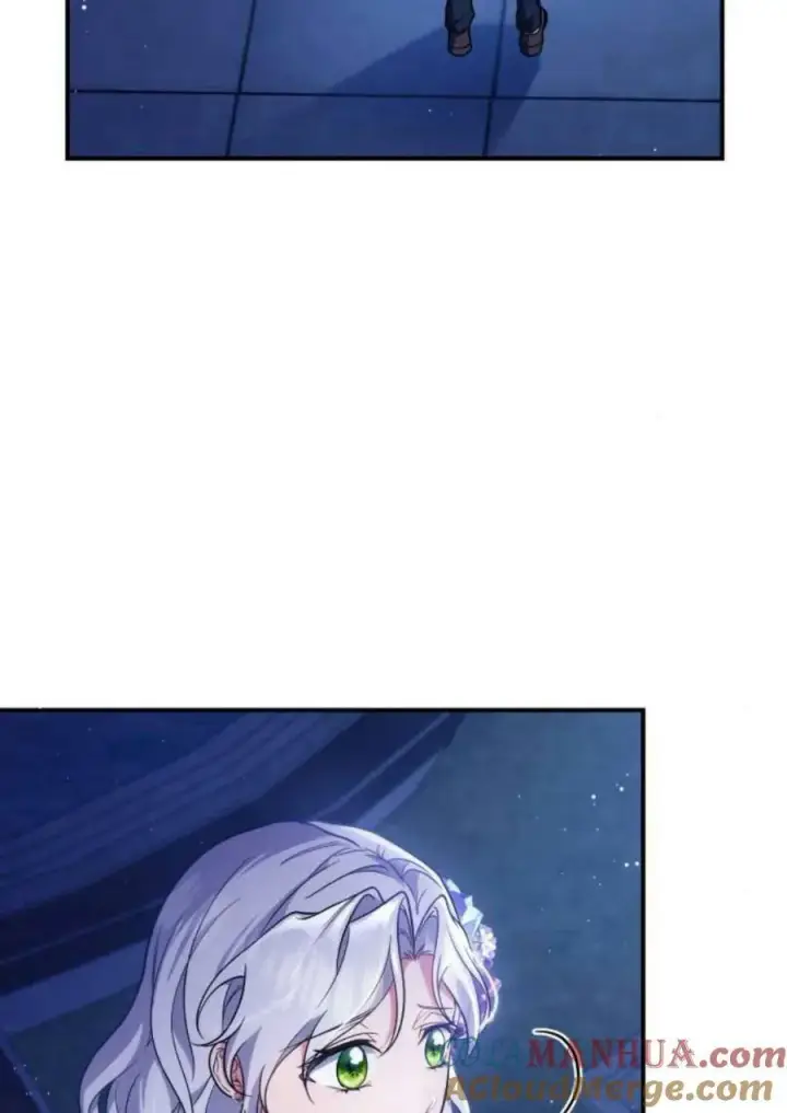 漫画《梅尔文留给他们的东西》第44话第4张图