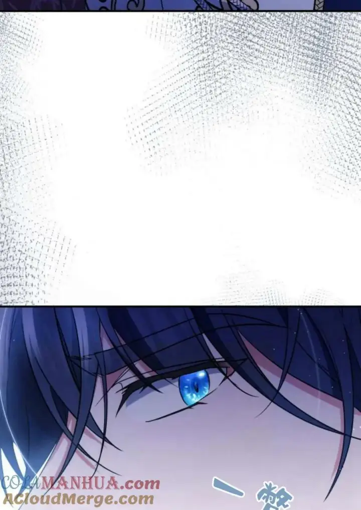 漫画《梅尔文留给他们的东西》第44话第7张图
