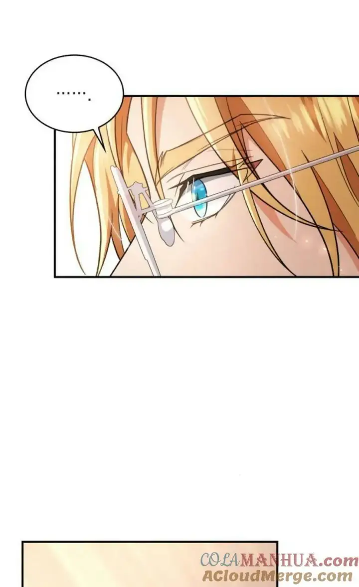 漫画《梅尔文留给他们的东西》第46话第61张图
