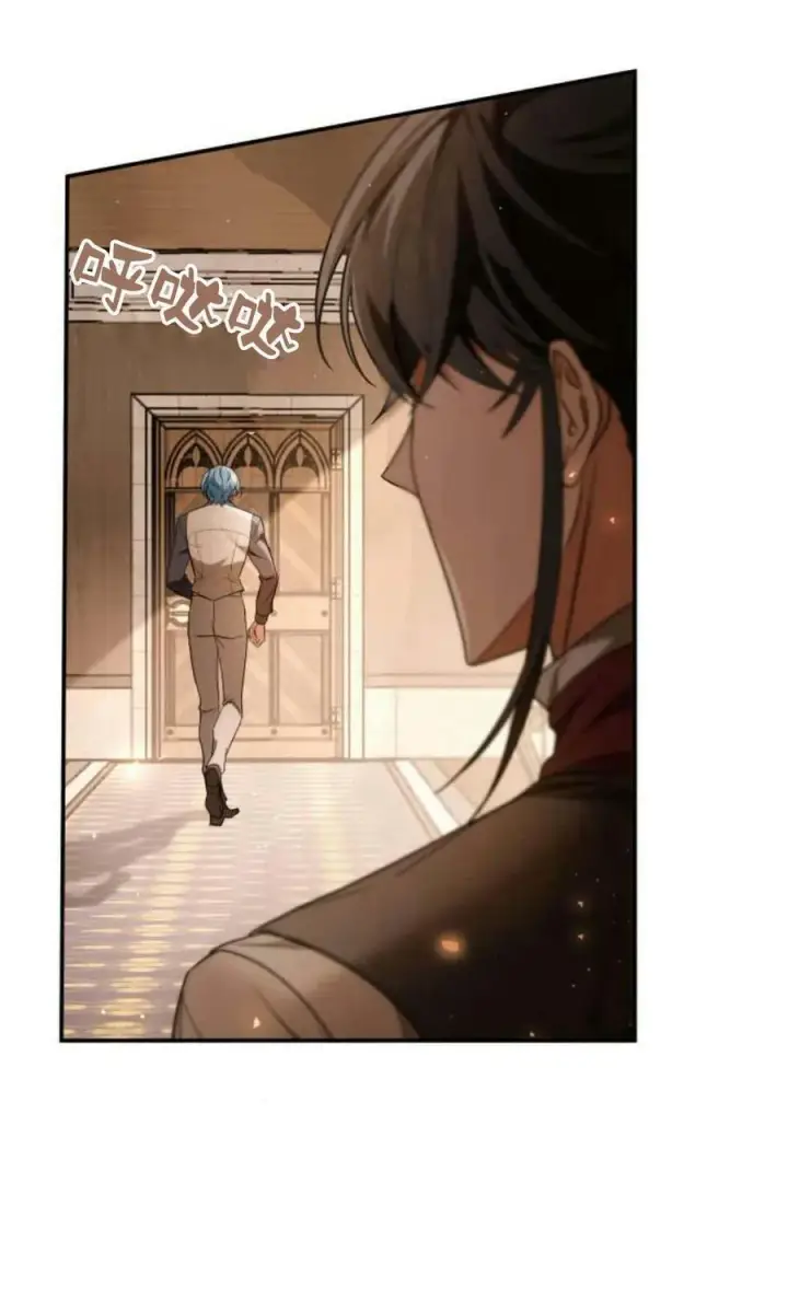 漫画《梅尔文留给他们的东西》第46话第78张图