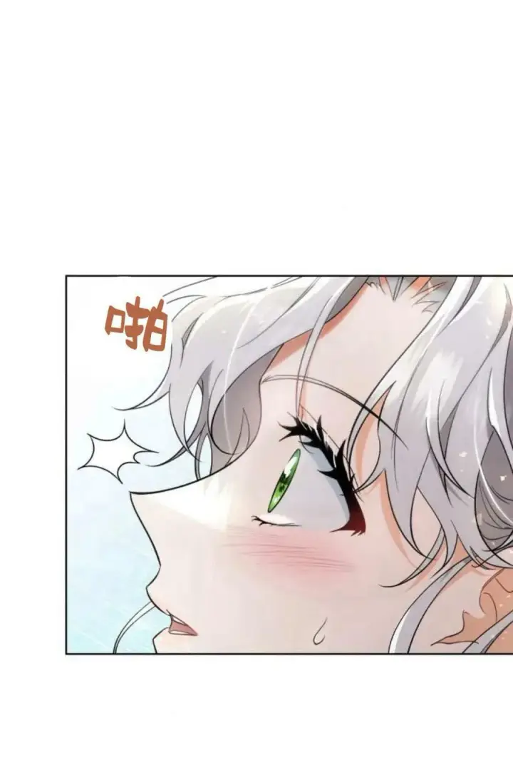 漫画《梅尔文留给他们的东西》第49话第6张图