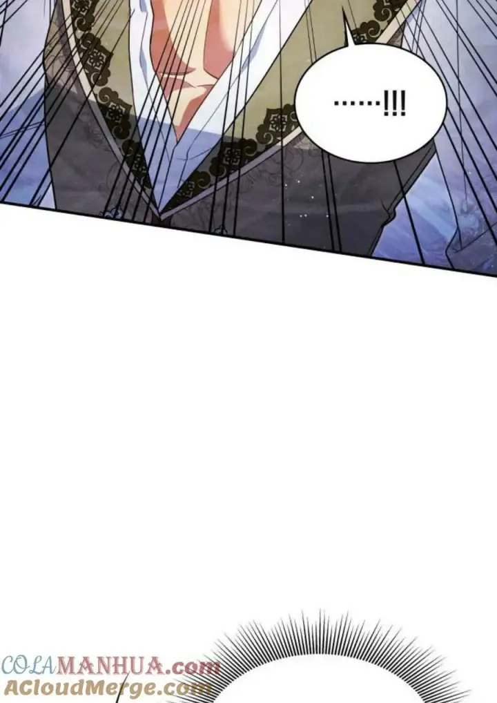 漫画《梅尔文留给他们的东西》第53话第105张图
