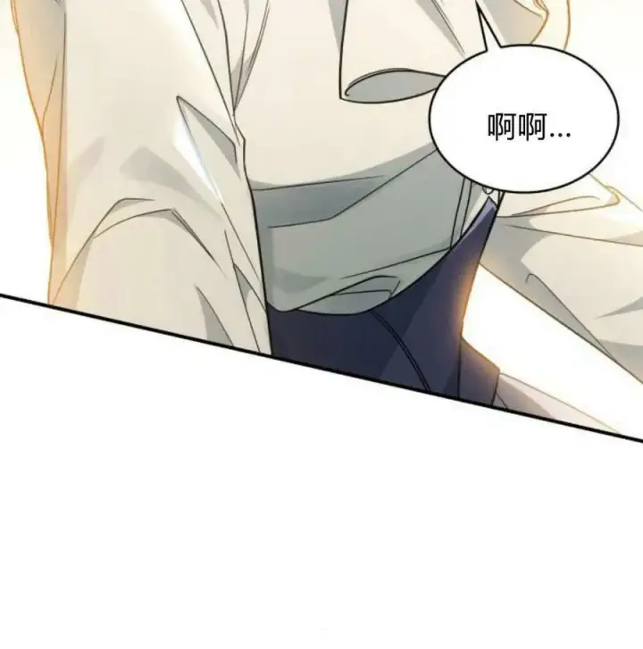 漫画《梅尔文留给他们的东西》第56话第118张图