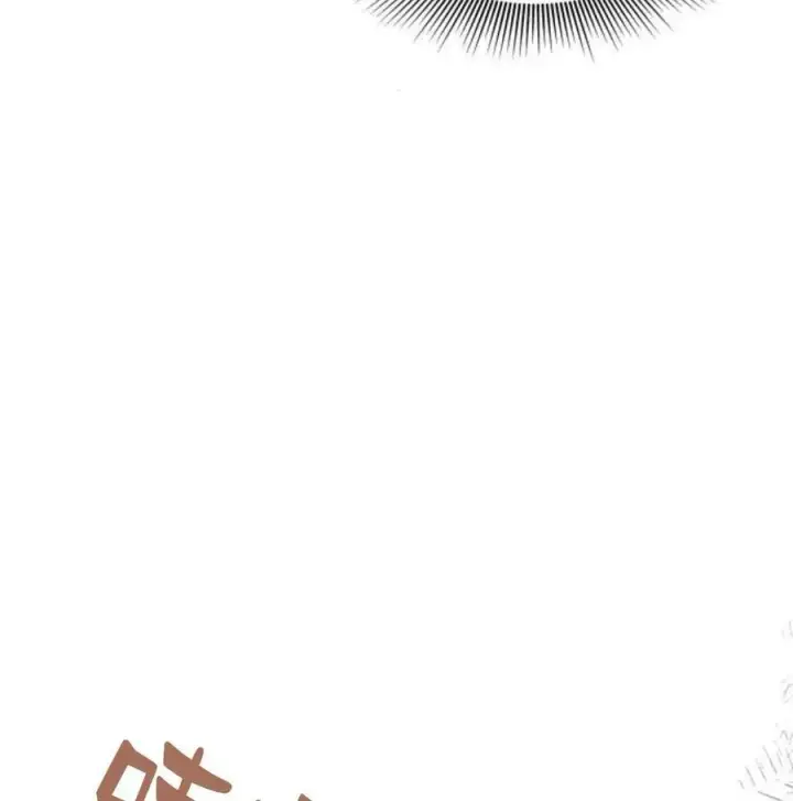 漫画《梅尔文留给他们的东西》第56话第164张图
