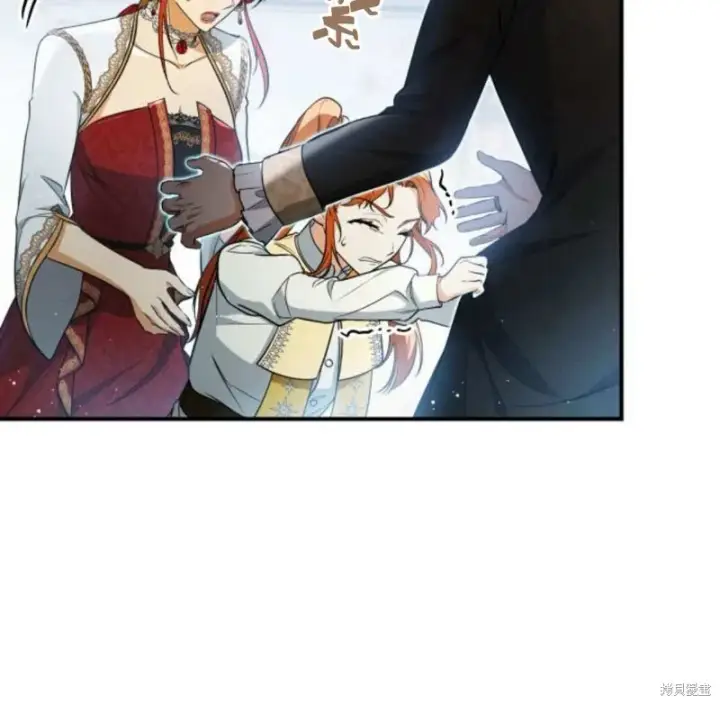 漫画《梅尔文留给他们的东西》第57话第125张图