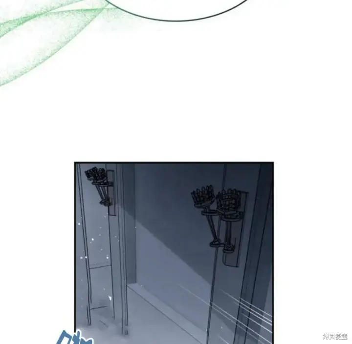 漫画《梅尔文留给他们的东西》第57话第132张图