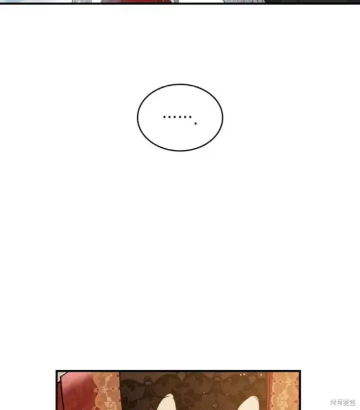 漫画《梅尔文留给他们的东西》第57话第9张图