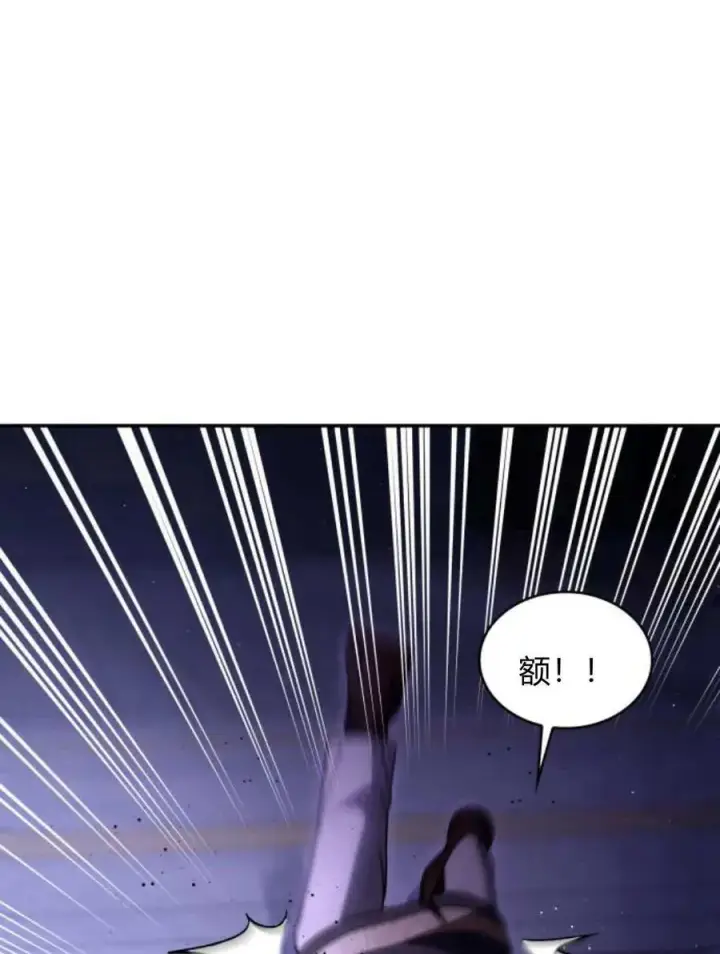 漫画《梅尔文留给他们的东西》第60话第3张图