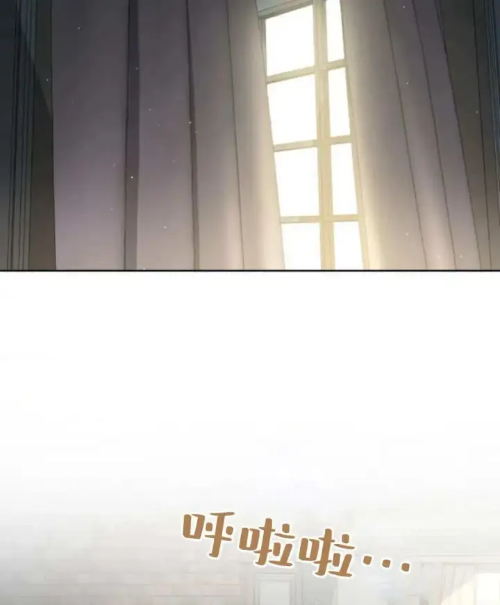 漫画《梅尔文留给他们的东西》第61话第42张图
