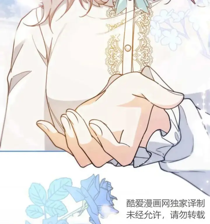 漫画《梅尔文留给他们的东西》第63话第112张图