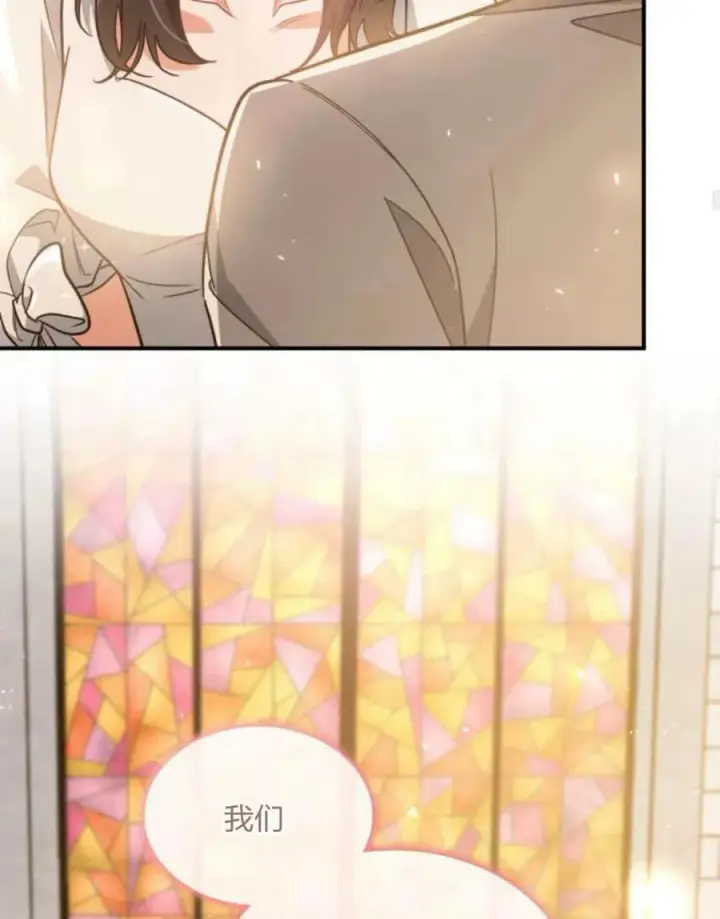 漫画《梅尔文留给他们的东西》第64话第111张图