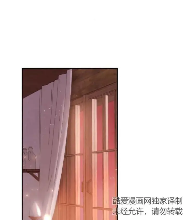 漫画《梅尔文留给他们的东西》第65话第67张图