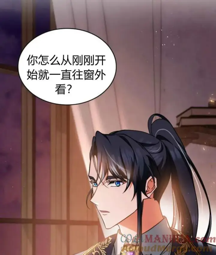 漫画《梅尔文留给他们的东西》第65话第69张图