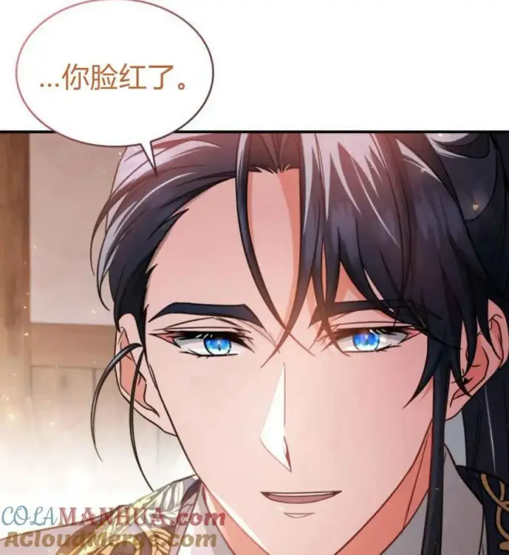 漫画《梅尔文留给他们的东西》第65话第89张图