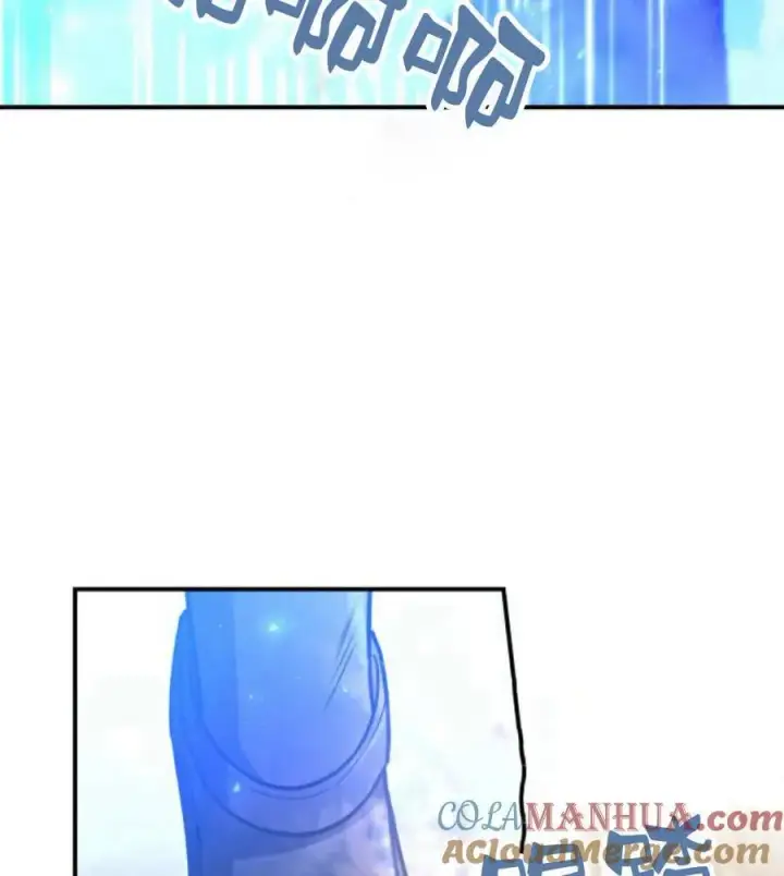 漫画《梅尔文留给他们的东西》第66话第85张图