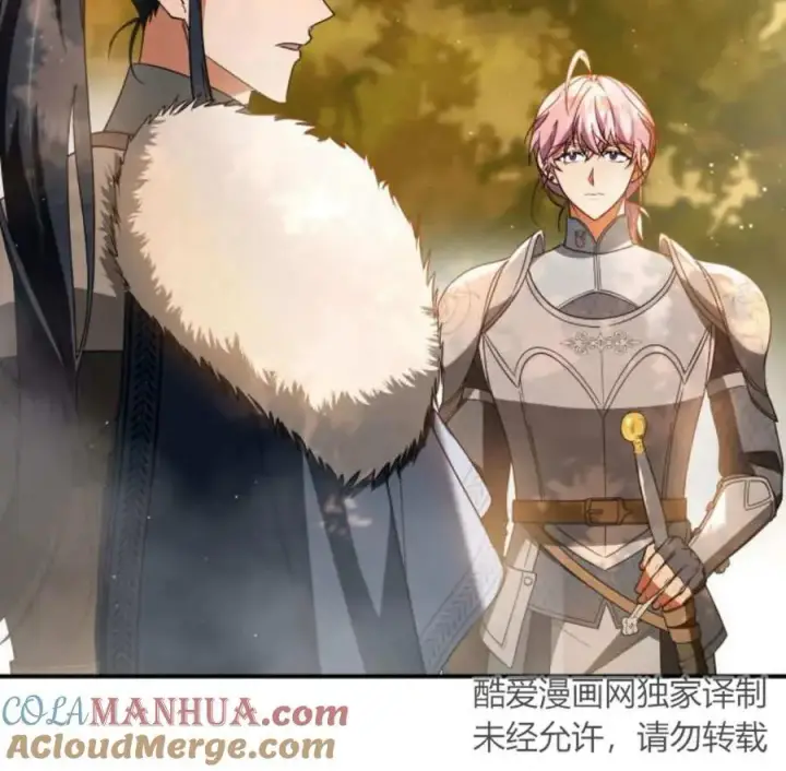 漫画《梅尔文留给他们的东西》第66话第93张图