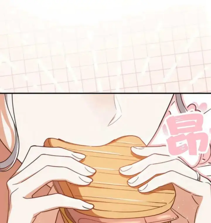 漫画《梅尔文留给他们的东西》第67话第16张图