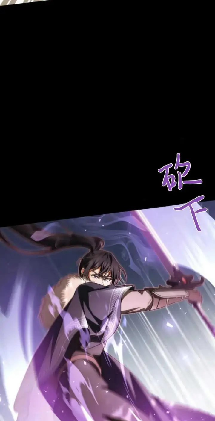 漫画《梅尔文留给他们的东西》第69话第24张图