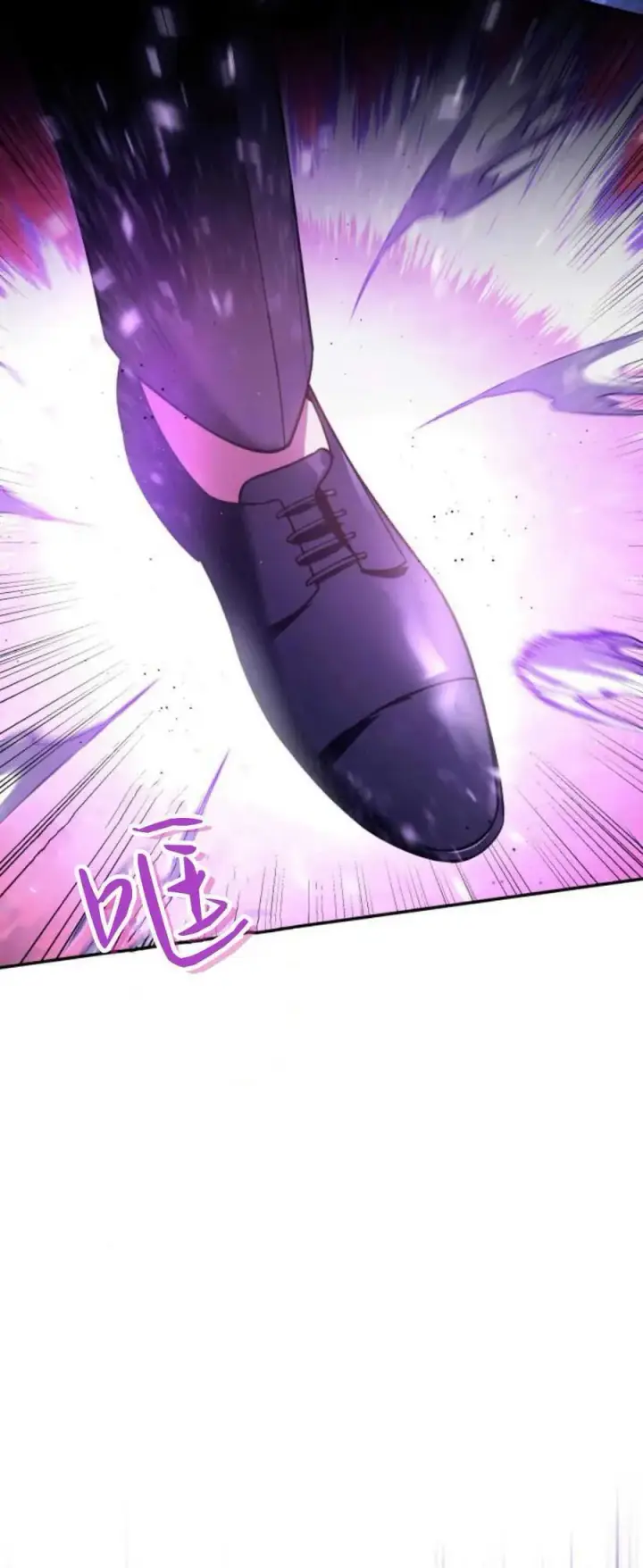 漫画《梅尔文留给他们的东西》第75话第5张图