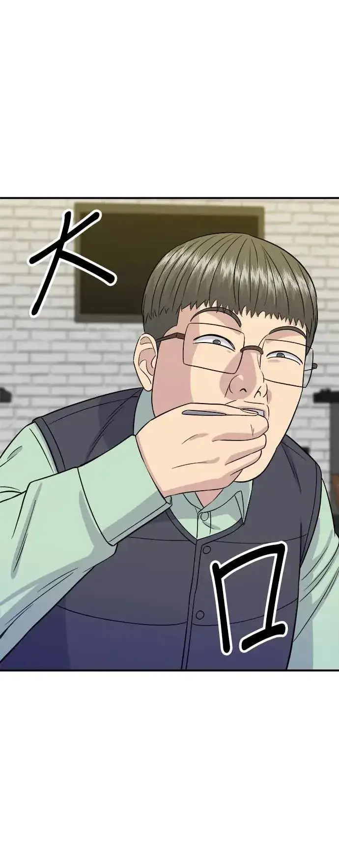 漫画《米虫的一日三餐》第175话 玉米起司锅巴全鸡第42张图