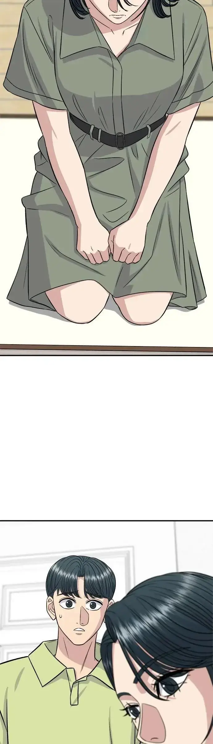 漫画《米虫的一日三餐》第214话 牛腱第2张图