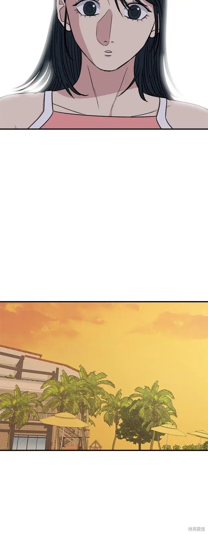 漫画《米虫的一日三餐》第219话第63张图