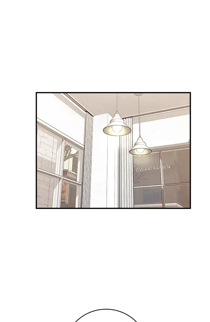 漫画《米虫的一日三餐》第107话 烤地瓜第20张图