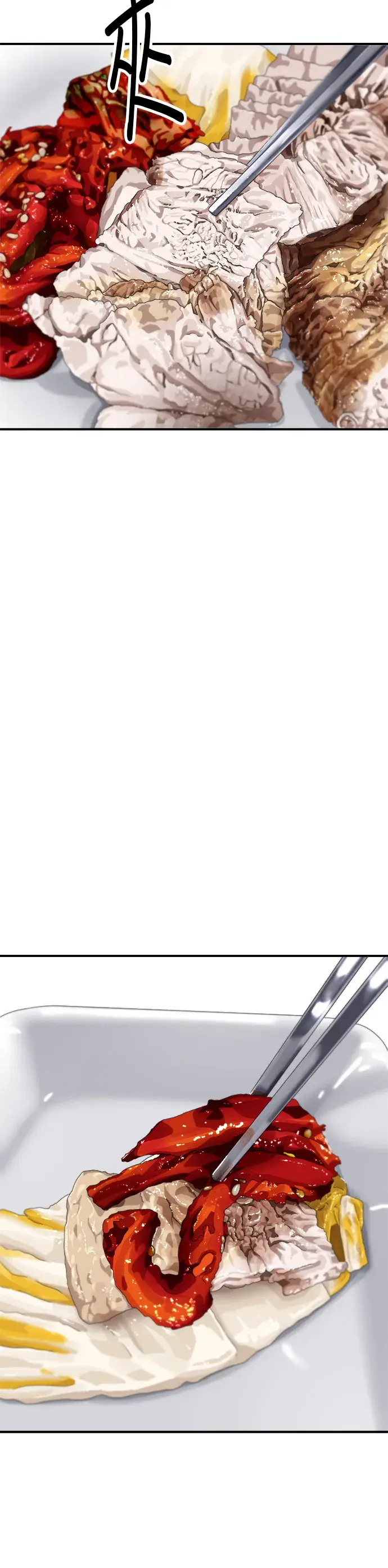 漫画《米虫的一日三餐》第110话 生菜包肉第26张图