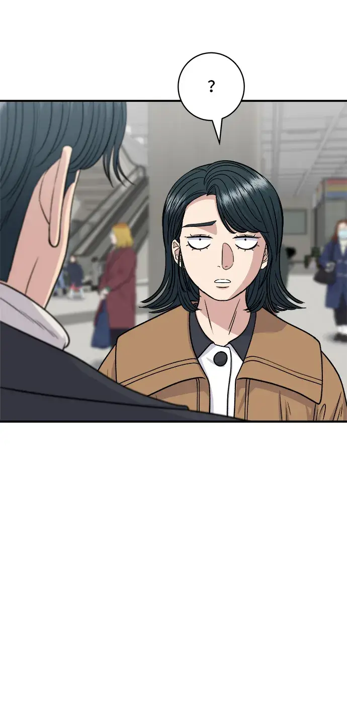 漫画《米虫的一日三餐》第114话 肉桂卷第35张图