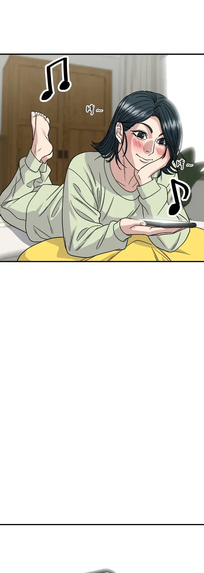 漫画《米虫的一日三餐》第128话 麻辣香锅第36张图