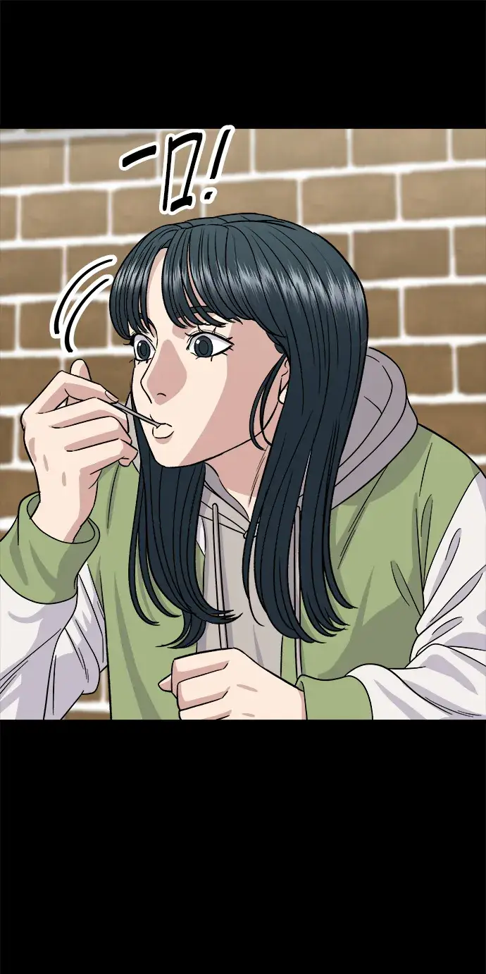 漫画《米虫的一日三餐》第141话 提拉米苏第20张图