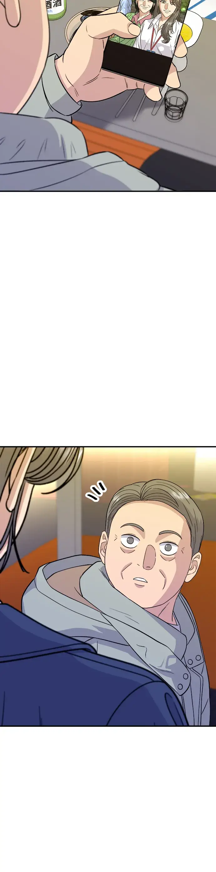 漫画《米虫的一日三餐》第149话 生酮饭卷第44张图
