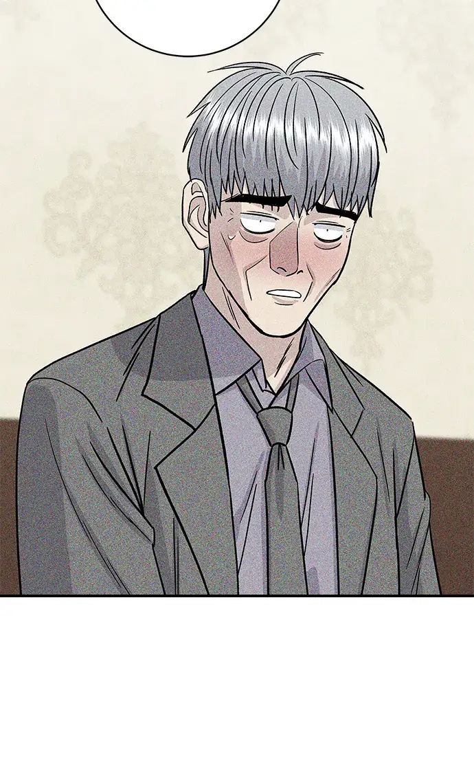 漫画《米虫的一日三餐》第159话 韩定食第35张图