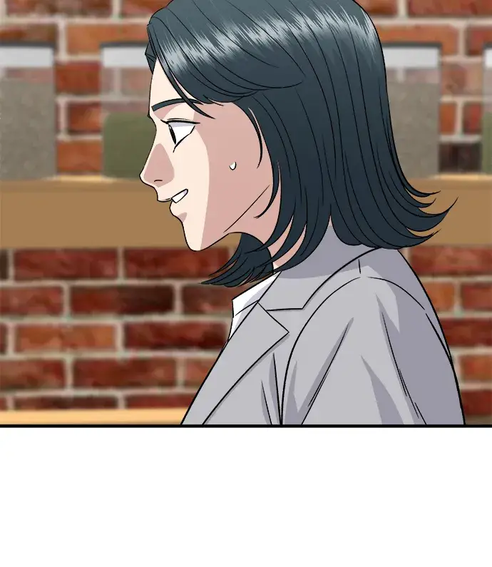 漫画《米虫的一日三餐》第161话 招牌卷饼第38张图