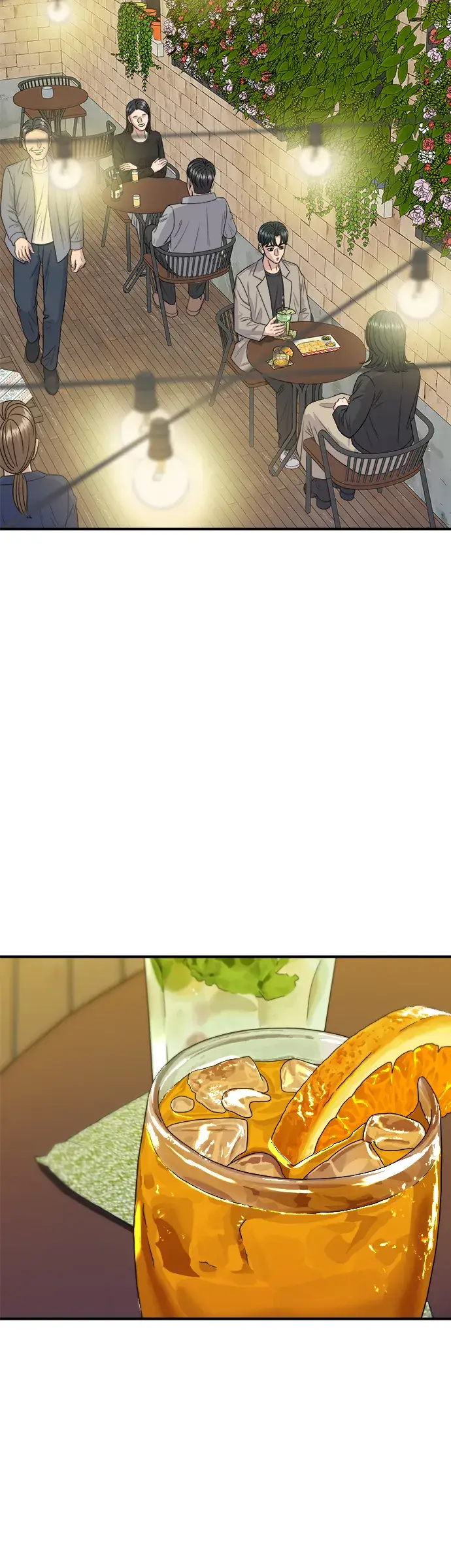漫画《米虫的一日三餐》第164话 莫希托第24张图