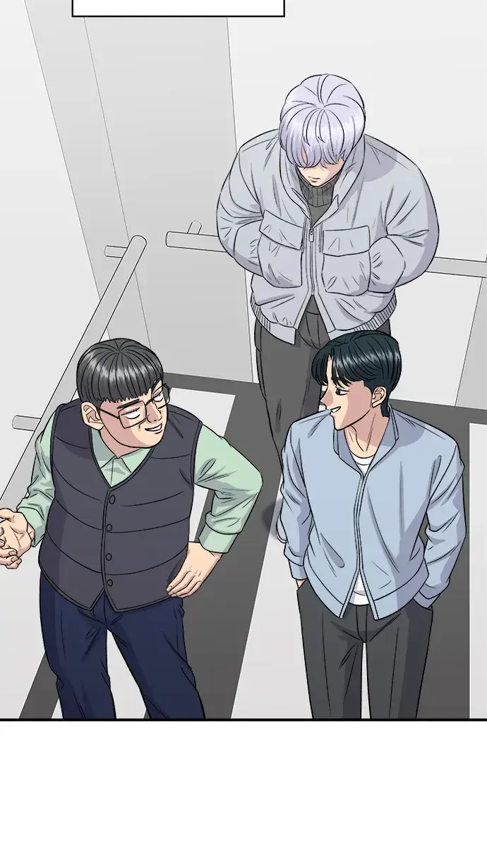 漫画《米虫的一日三餐》第166话 艾草大酱汤第40张图