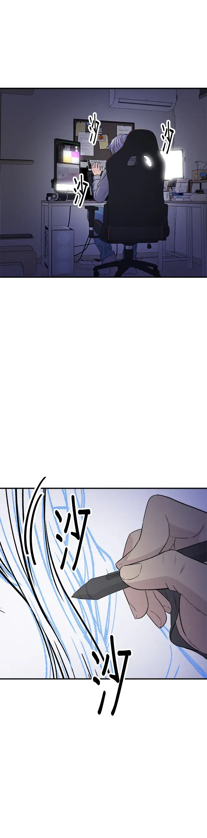 漫画《米虫的一日三餐》第168话 BBQ无骨炸鸡和起司球第2张图
