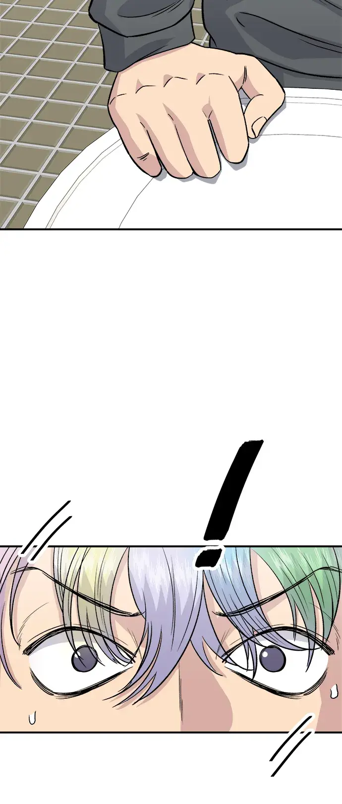 漫画《米虫的一日三餐》第169话 熟成生鱼片第7张图