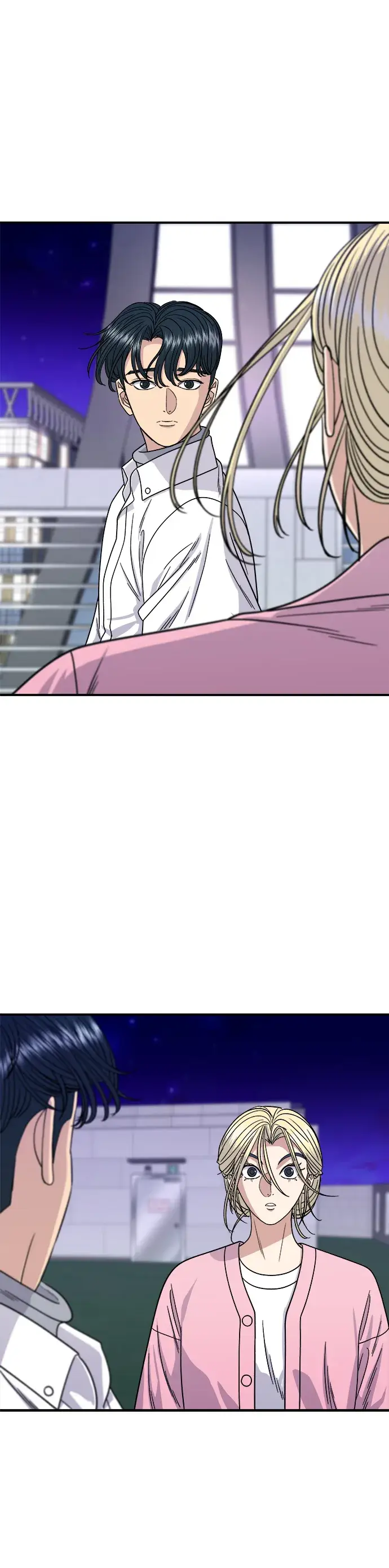 漫画《米虫的一日三餐》第93话 凉拌生牛肉第3张图