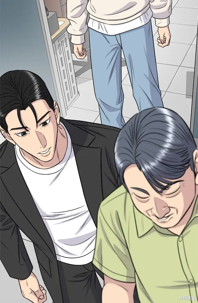 漫画《米虫的一日三餐》第222话第29张图
