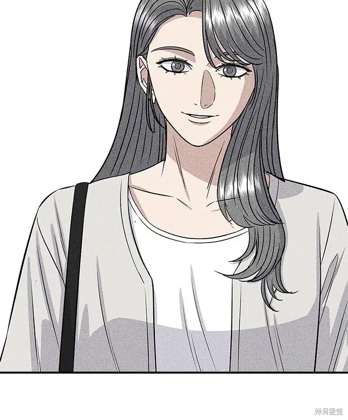 漫画《米虫的一日三餐》第232话第34张图
