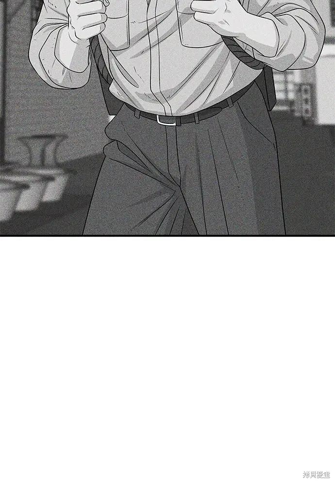 漫画《米虫的一日三餐》第234话第19张图