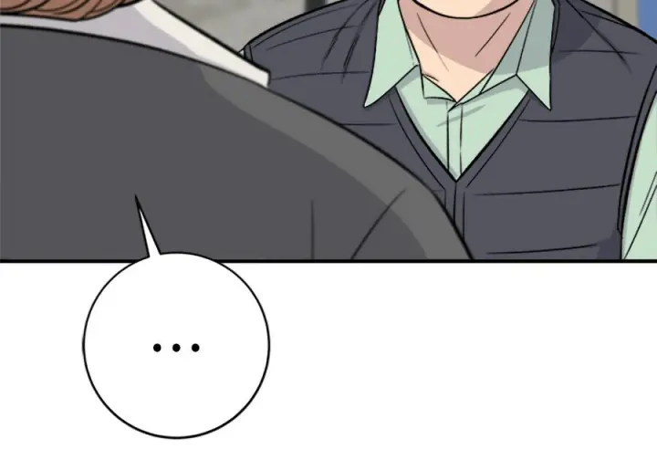 漫画《米虫的一日三餐》第262话第104张图