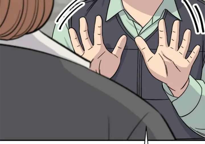 漫画《米虫的一日三餐》第262话第128张图