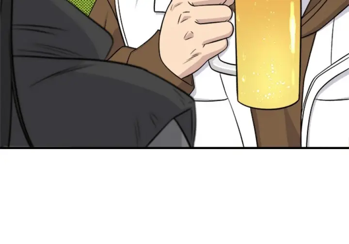 漫画《米虫的一日三餐》第262话第228张图